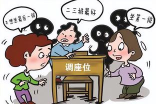 奥尼尔：莱利想让我降体脂 我说我吃垃圾食品仍能打爆对手